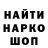 Марихуана Ganja KAIFORSE Official