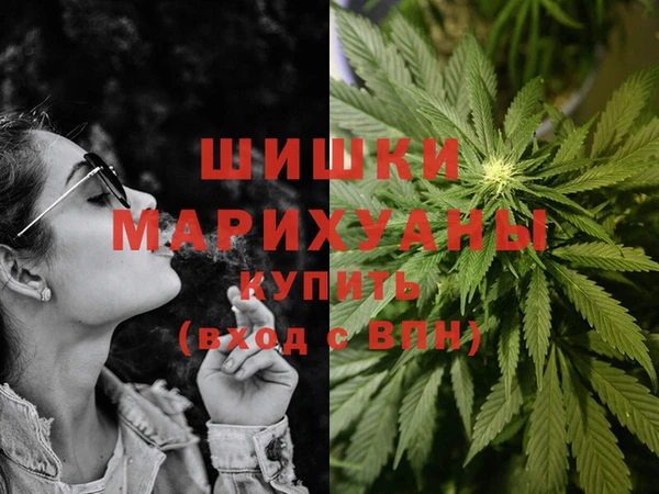 МДПВ Вязники