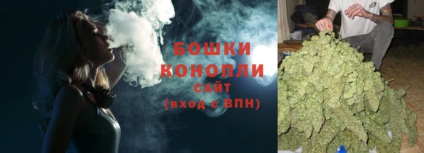 МДПВ Вязники