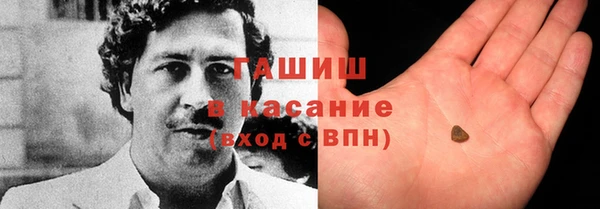 ПСИЛОЦИБИНОВЫЕ ГРИБЫ Вязьма