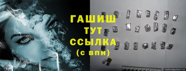 МДПВ Вязники