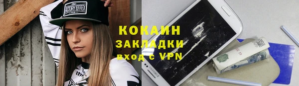 МДПВ Вязники