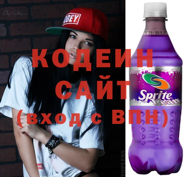 МДПВ Вязники
