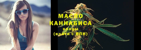 МДПВ Вязники