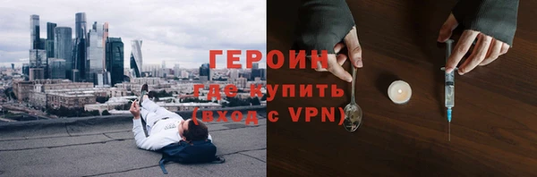 МДПВ Вязники