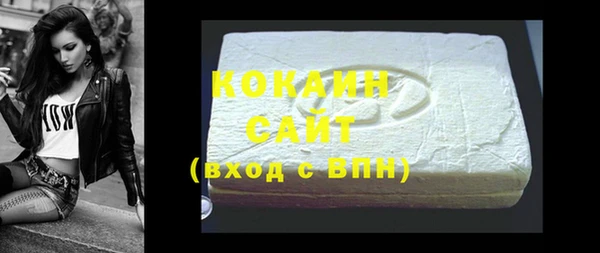 МДПВ Вязники