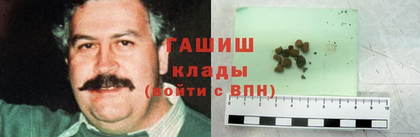 МДПВ Вязники