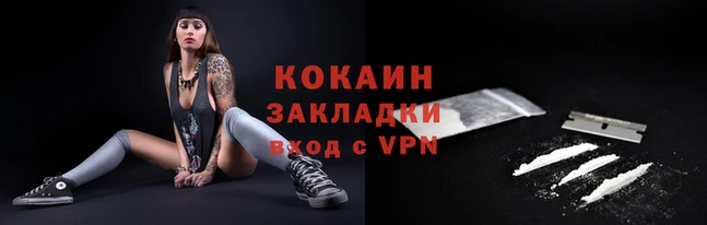МДПВ Вязники