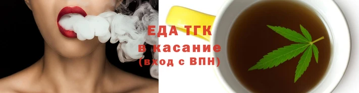 спайс Вяземский