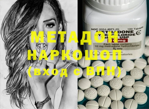 МДПВ Вязники