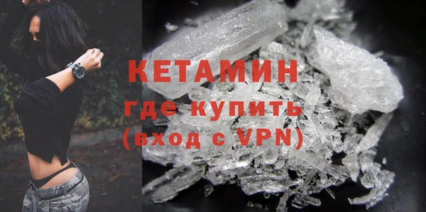 ПСИЛОЦИБИНОВЫЕ ГРИБЫ Вязьма