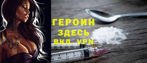 МДПВ Вязники