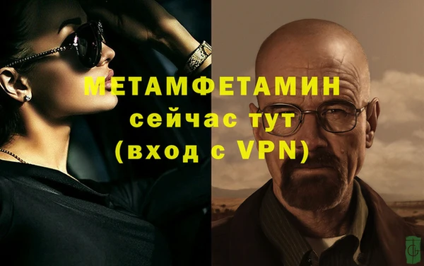 кокаин колумбия Усолье-Сибирское