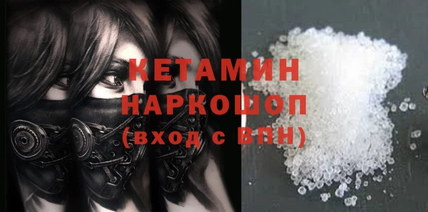 МДПВ Вязники