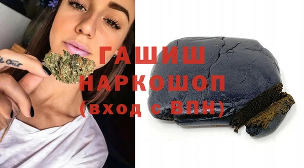 МДПВ Вязники